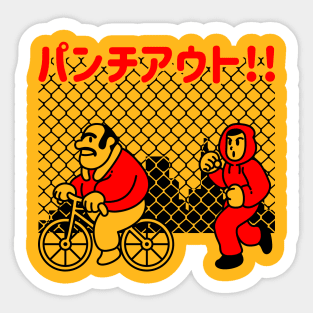 Bicycle Training (Collab with Evasinmas) Sticker